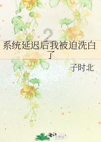 大豪宅逃脱10